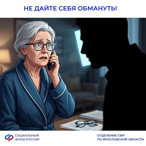 📆1 августа Отделение СФР беззаявительно проведет перерасчет пенсий всем работающим пенсионерам. На 