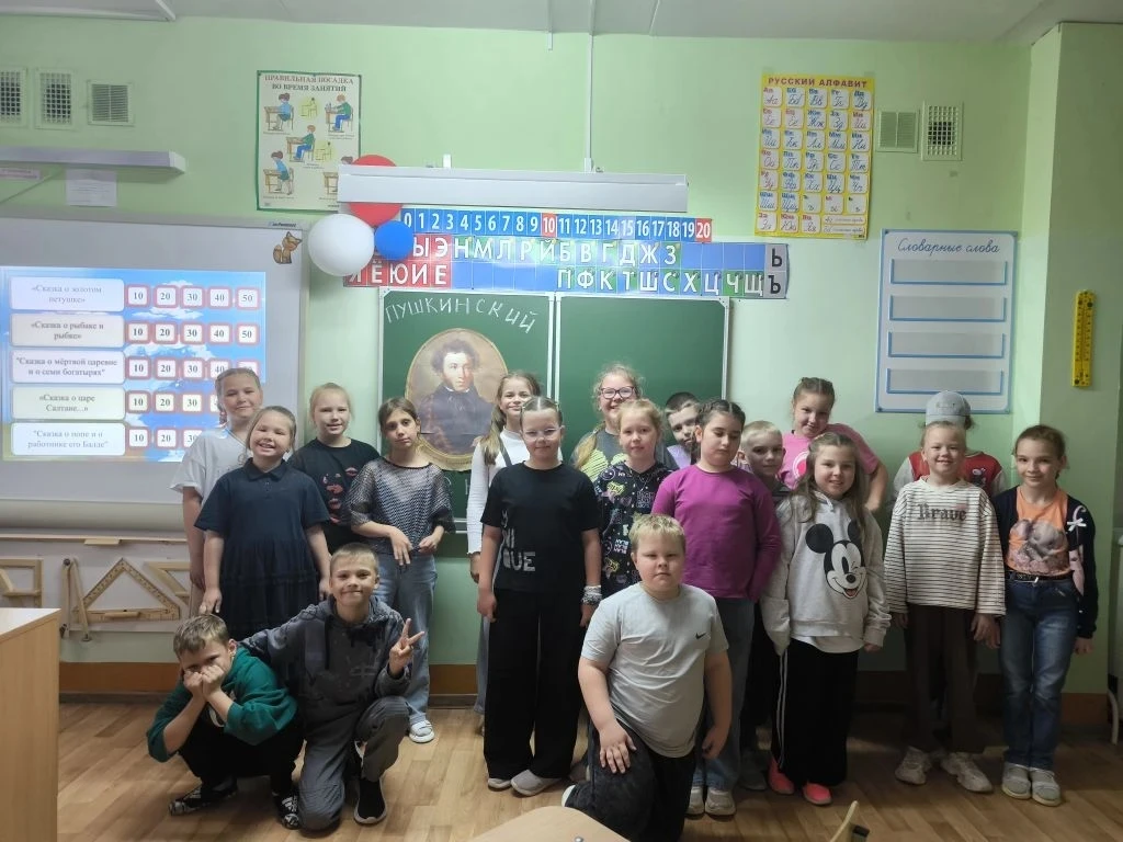 ✒️День русского языка — ежегодный праздник, который отмечается 6 июня. Он приурочен ко дню рождения 