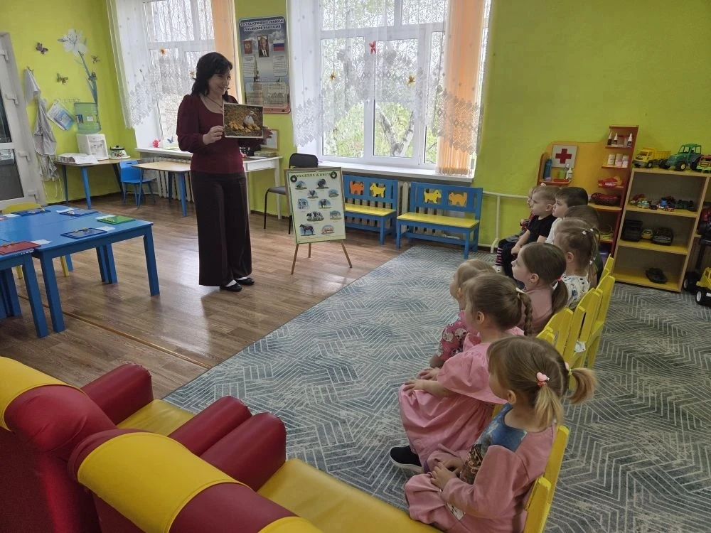"Весёлые утята"