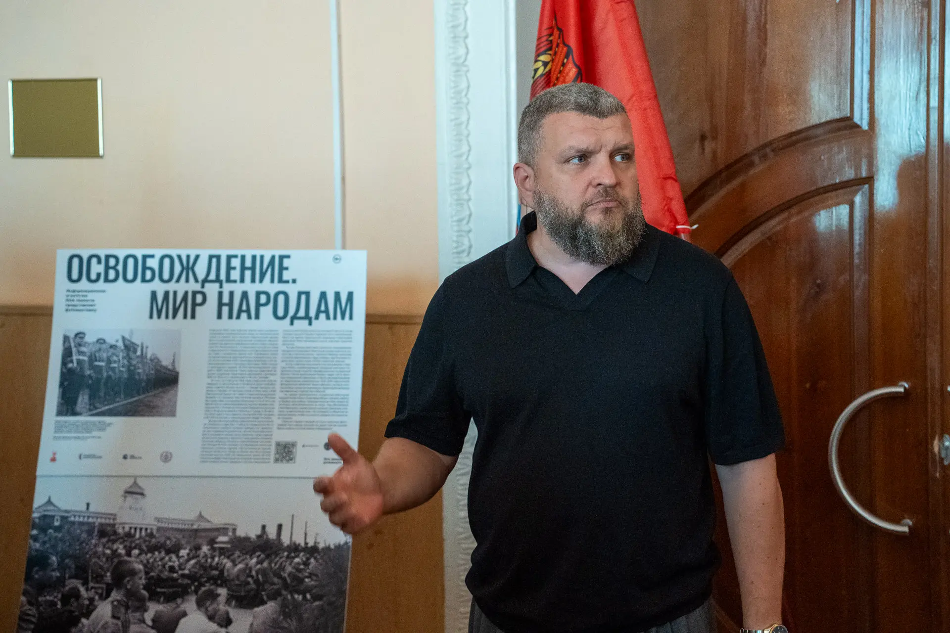 📸 «Освобождение. Мир народам»: история, запечатлённая в кадрах