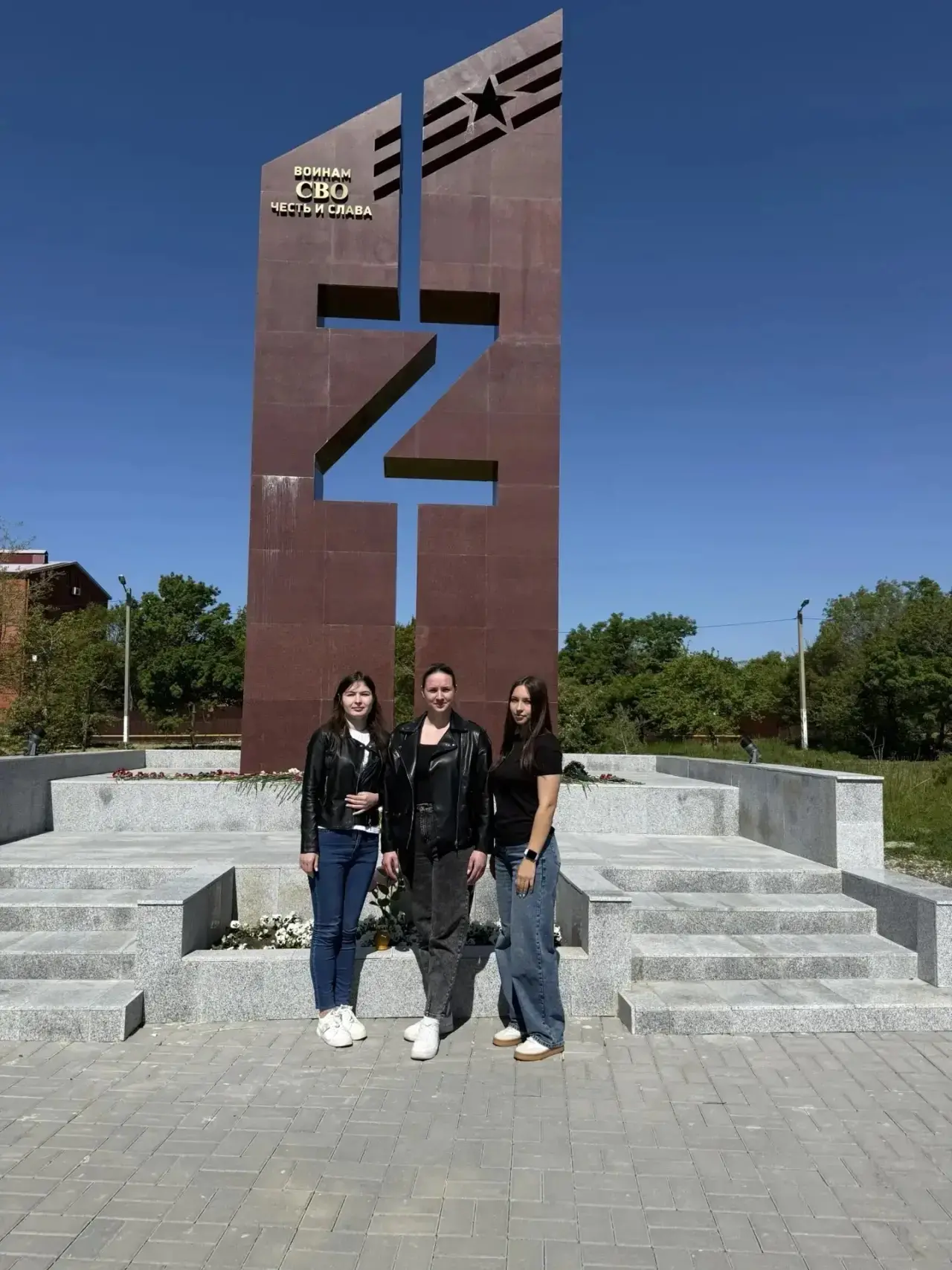 В эпицентре профессионального развития: как наши учителя покорили форум в Геленджике  С 9 по 12 мая 
