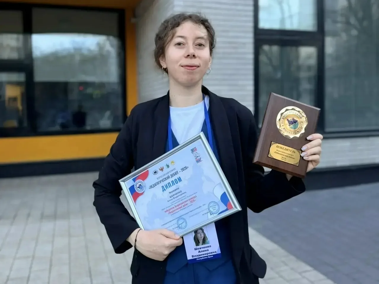 Яркие успехи команды проекта «Навигаторы детства» 🏆  Деятельность специалистов проекта «Навигаторы д