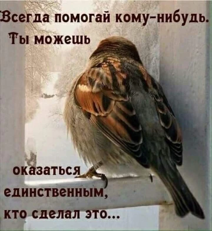 Православные открытки