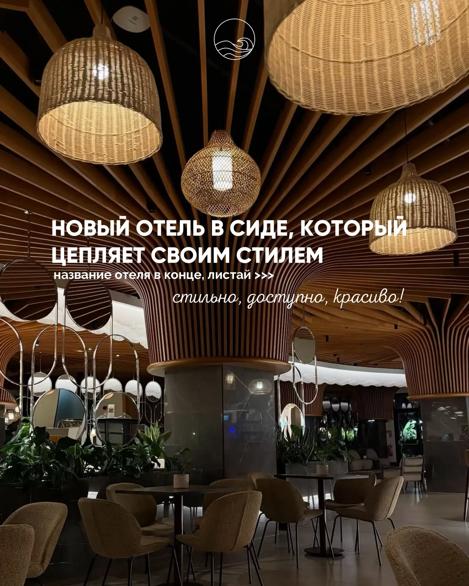 Уже видели этого красавчика?🔥