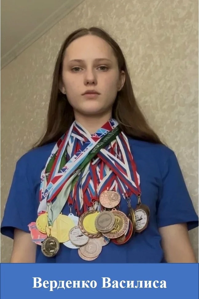 ✨Выпускники Центра туризма РЦ ДОД, до встречи на новых маршрутах!
✨

Наши выпускники — наша гордость