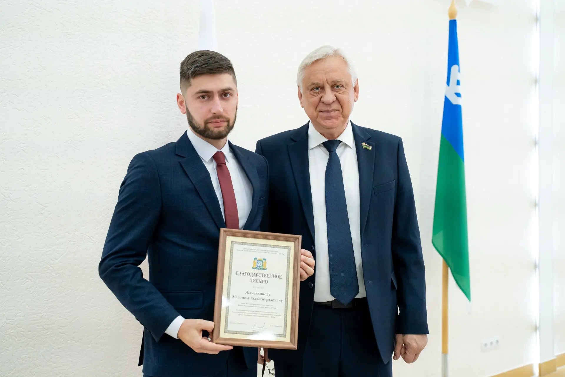 Депутат Думы Нягани и член Молодежного парламента при Думе ХМАО — Югры, участник специа...