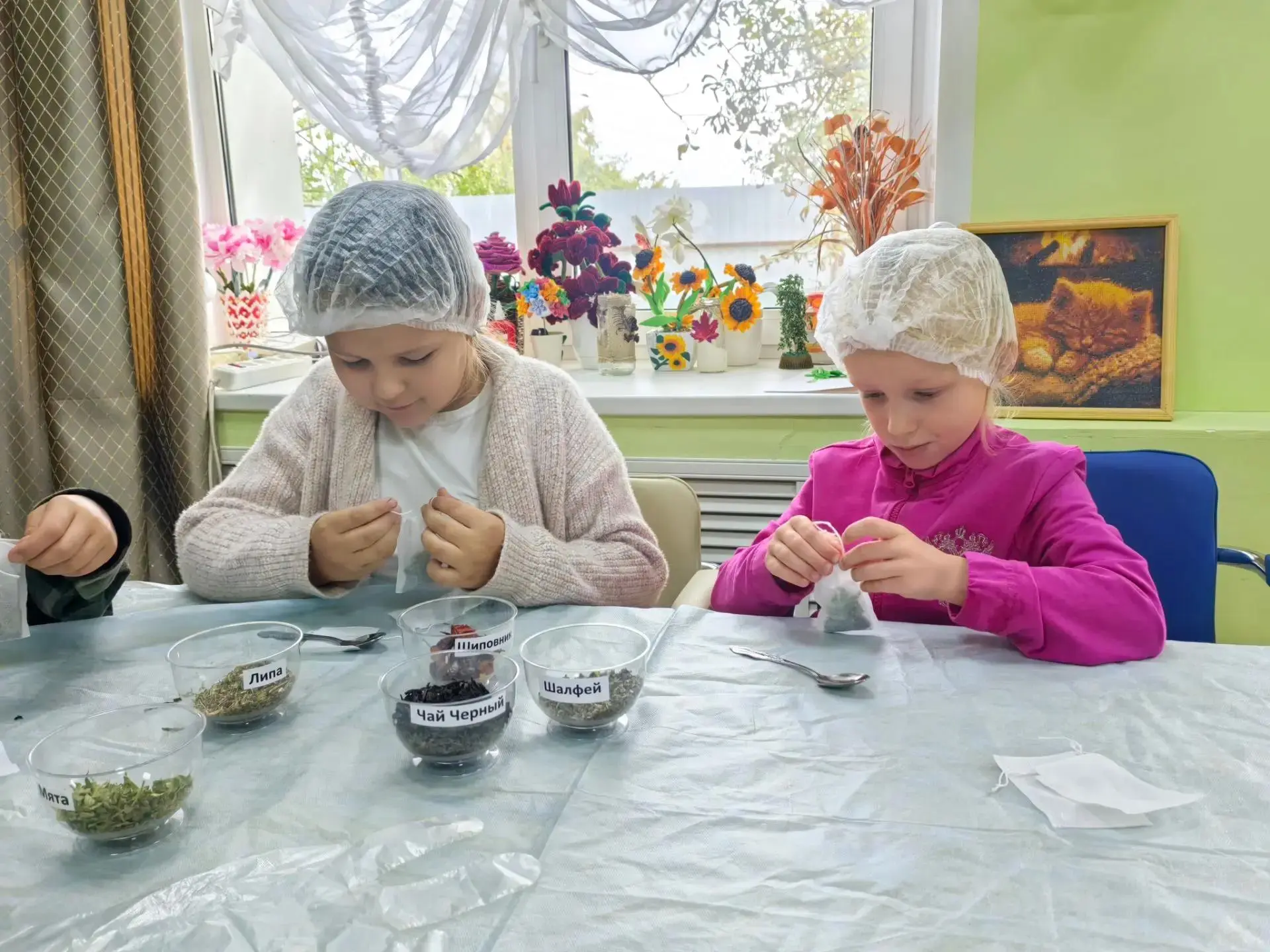 🇷🇺 В рамках Всероссийской акции «Спасибо, что #МЫВМЕСТЕ», приуроченный ко Дню воссоед...