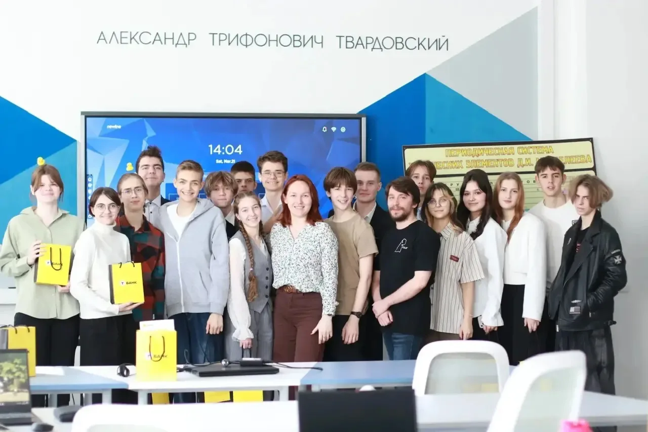 🔥С 10 по 21 марта 2026 года Максим Буравкин, ученик 10 «В» класса (технологический профиль), прошел 