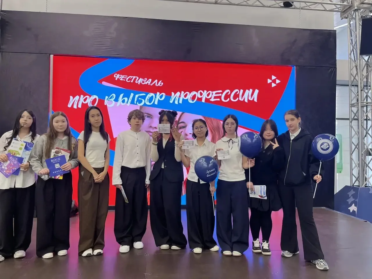 💫Профориентация  в действии!