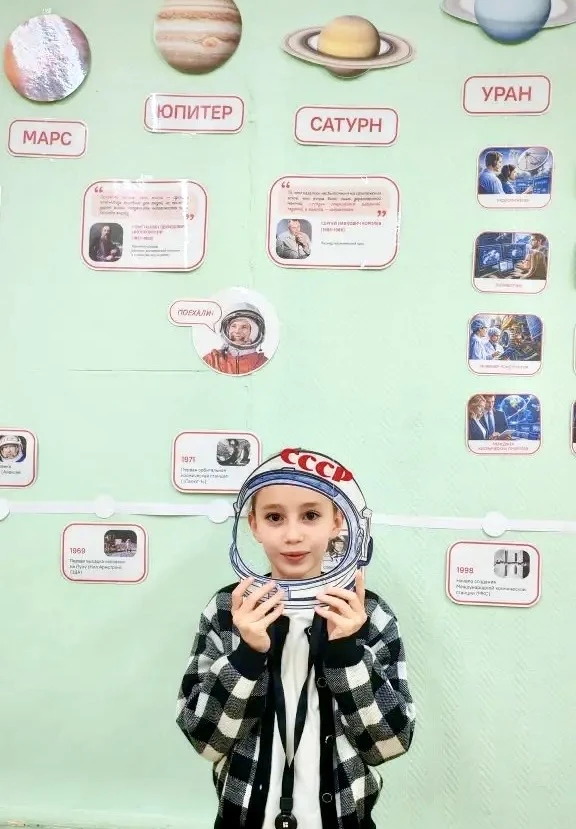 КОСМИЧЕСКИЕ ДНИ 🚀 В начальной «Глории» на #Корнейчука52а и #Корнейчука50а всю неделю ребята открывал