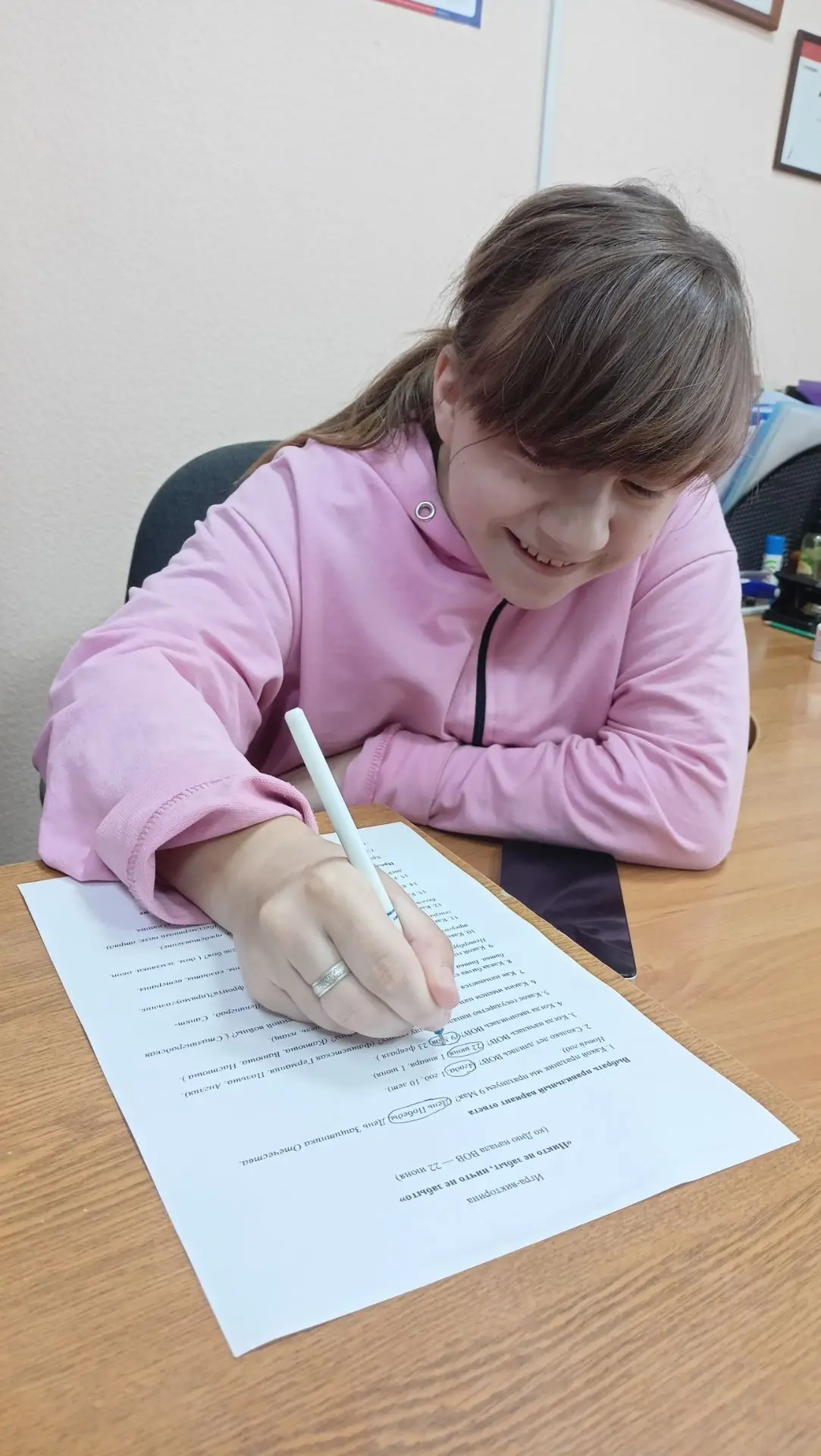 Специалисты  отделения социальной помощи семье и детям комплексного центра социального обслуживания 