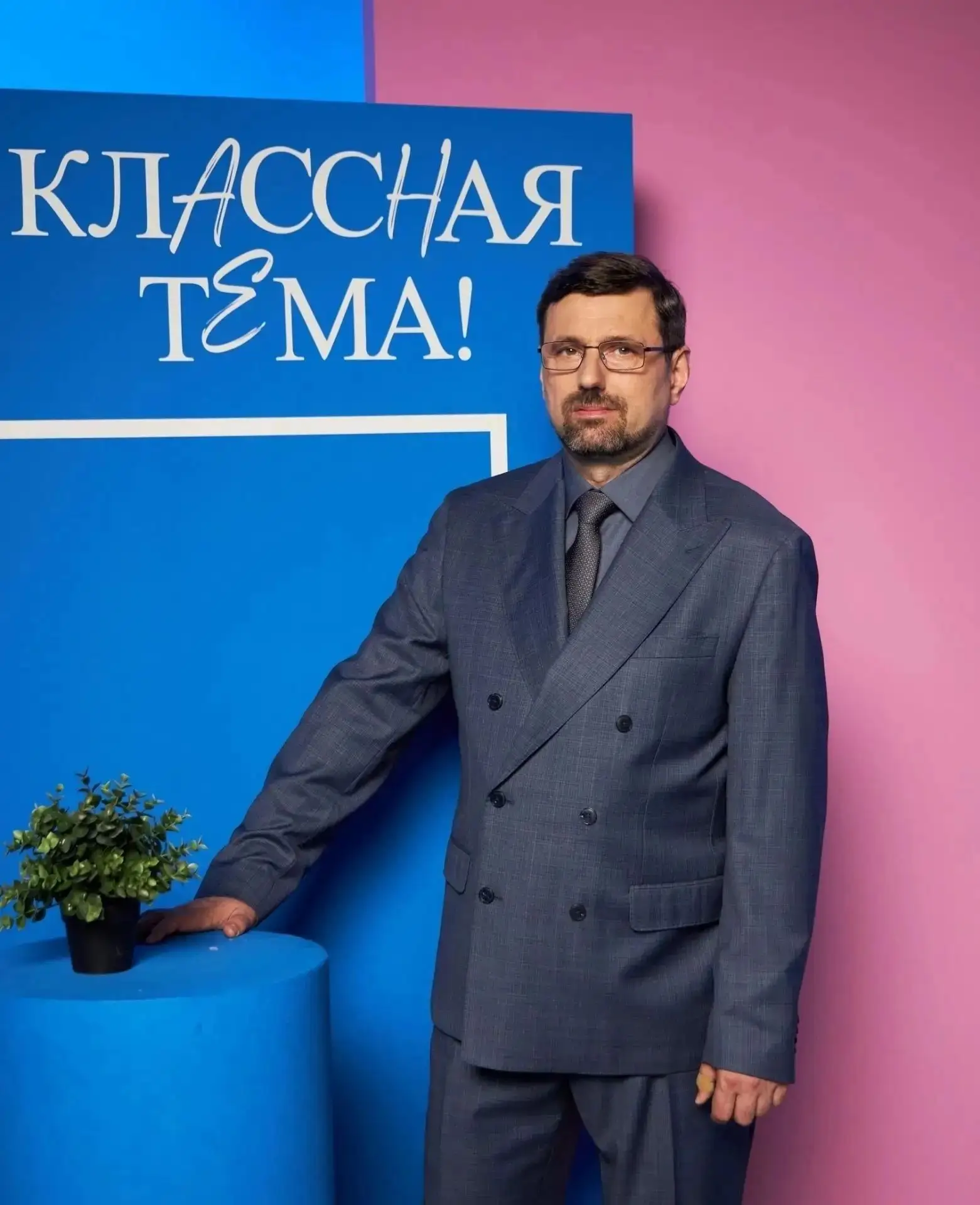Друзья,  выражаем искреннюю признательность за вашу активность и поддержку!