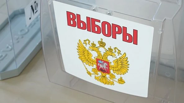 Избирателей Курской области оповестят о выборах персонально.