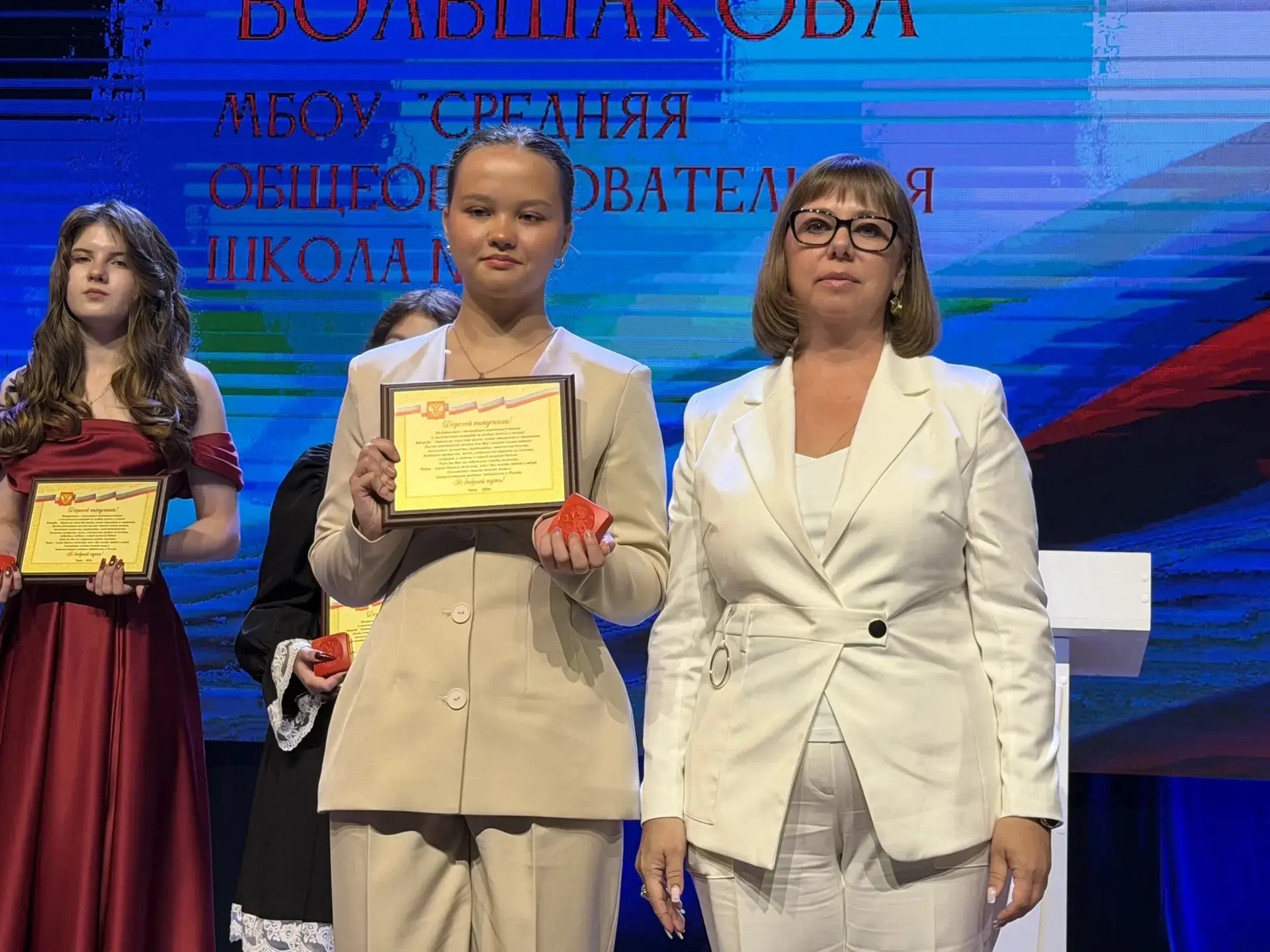 Ну вот и всё! 🎓🎉
