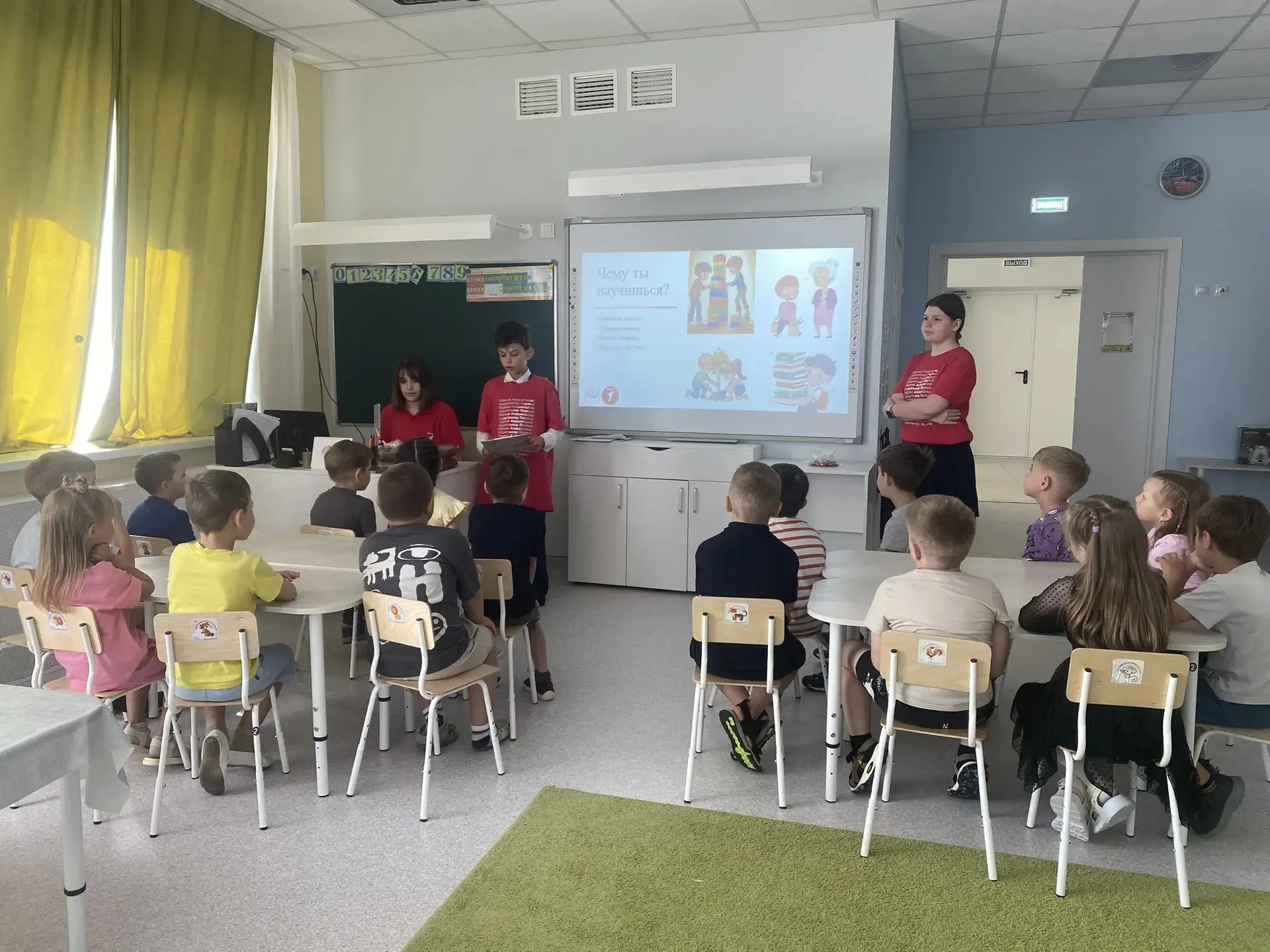 ✨ Встреча с будущими школьниками: тепло, весело и по‑дружески! ✨  Сегодня команда «Движения Первых» 