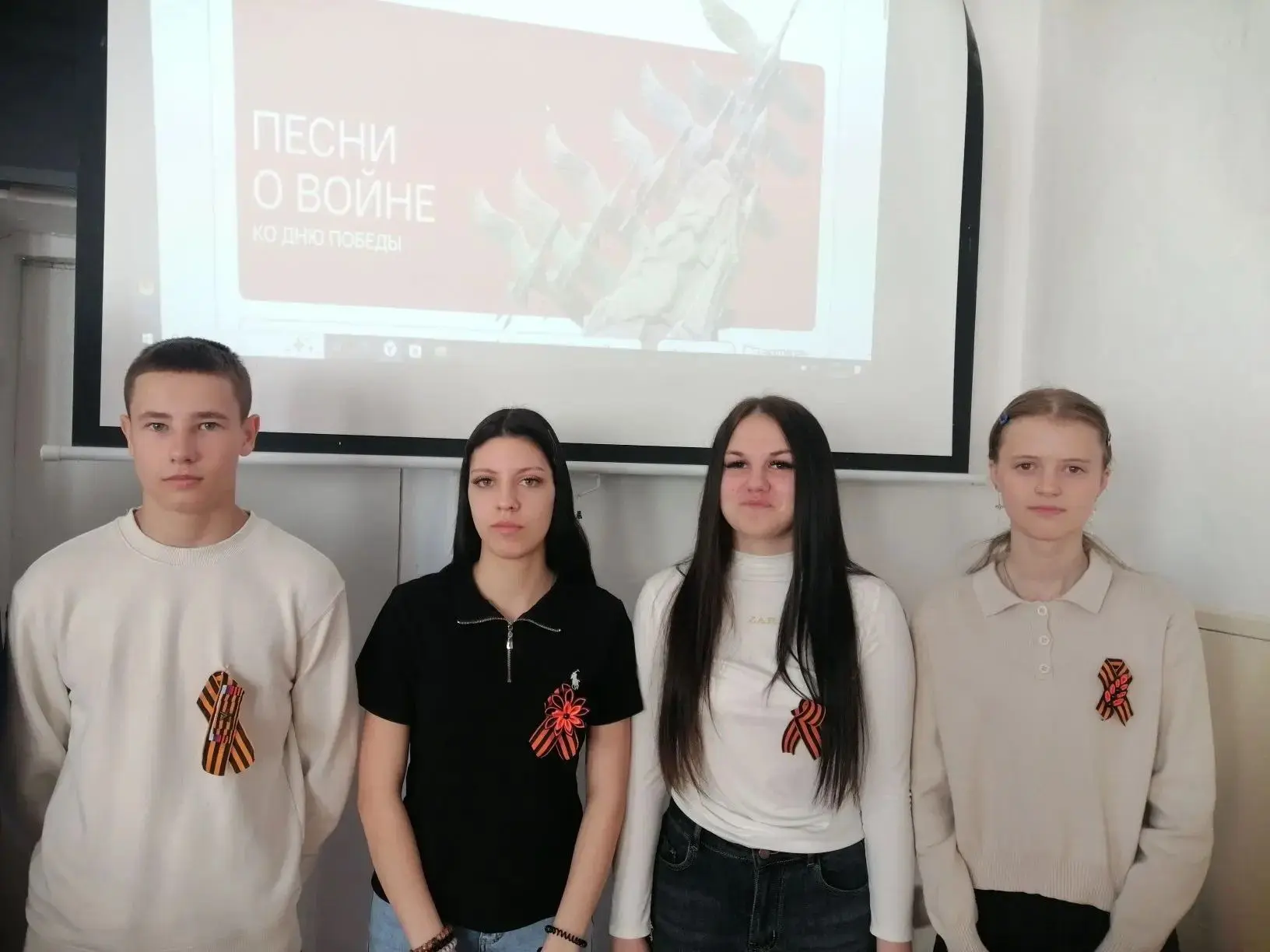 Понедельник, начавшийся с мелодий памяти