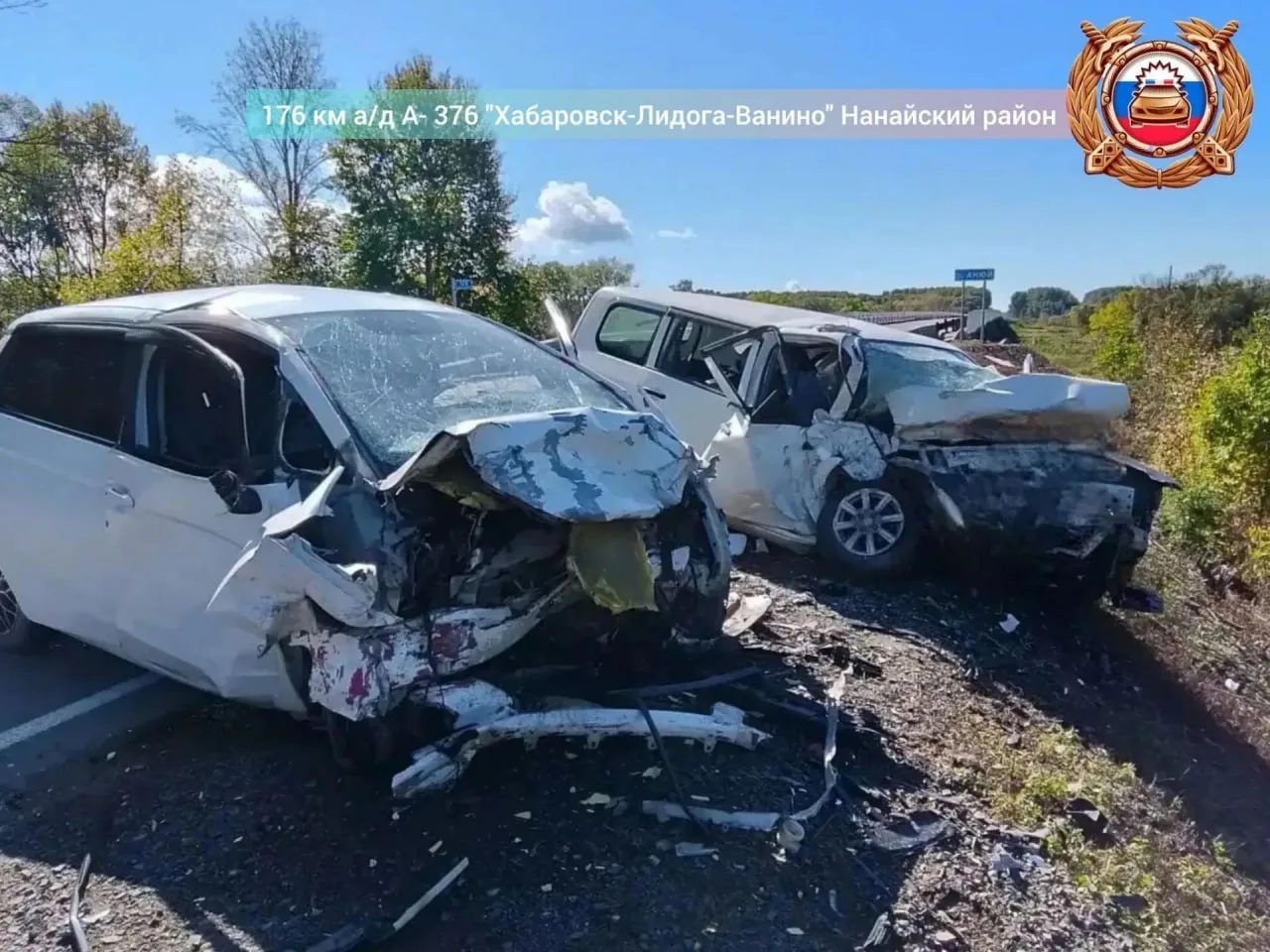🚨 Три человека погибли в ДТП в Хабаровском крае