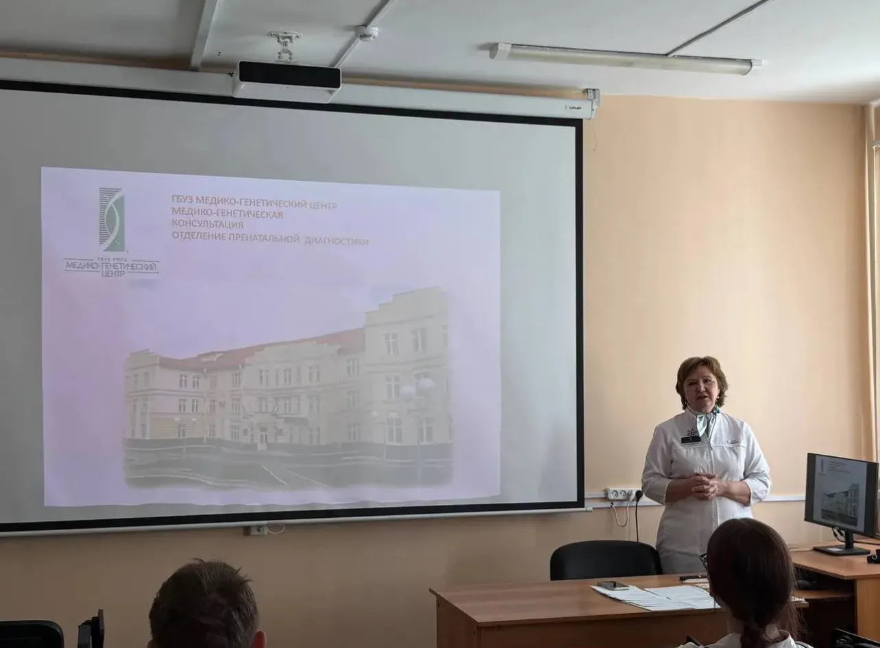 Увлекательное погружение в мир генетики!🧬🧬🧬 Сегодня учащиеся 10 в класса естественно-научного профил
