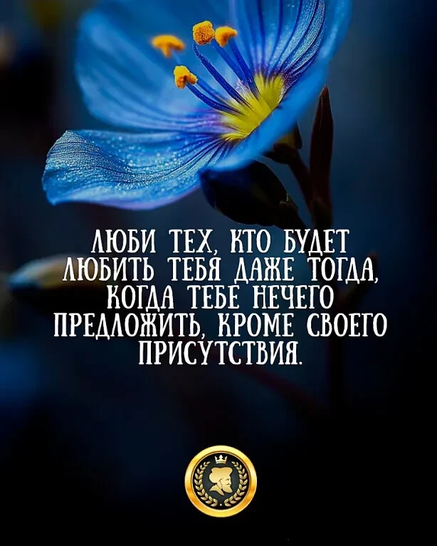 Оставь любую реакцию 😊 Это лучшая благодарность для нас! ❤️