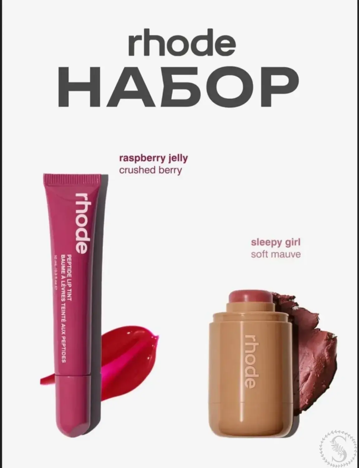 https://vk.com/photo-184814919_493396034