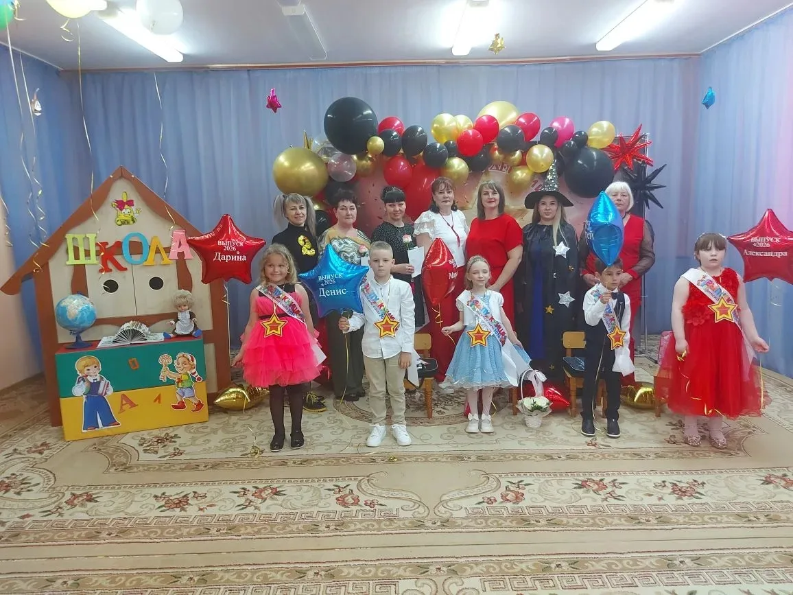 27 мая в нашем детском саду, в комбинированной группе " Топтыжка", состоялся самый волш...