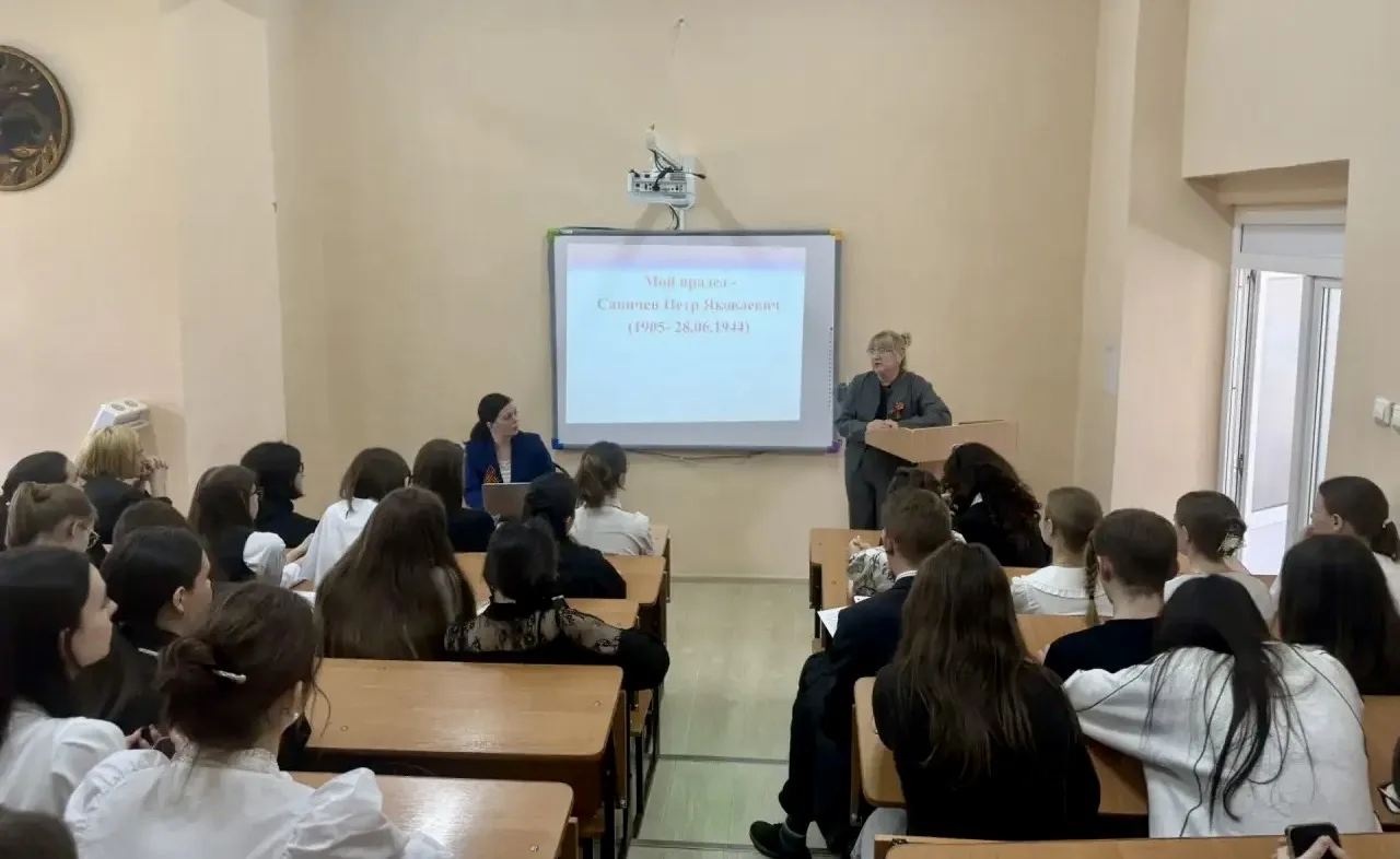 В СГПИ ПРОШЁЛ КРУГЛЫЙ СТОЛ «БЕЗ СРОКА ДАВНОСТИ»   📢 17 апреля в Ставропольском государственном педаг