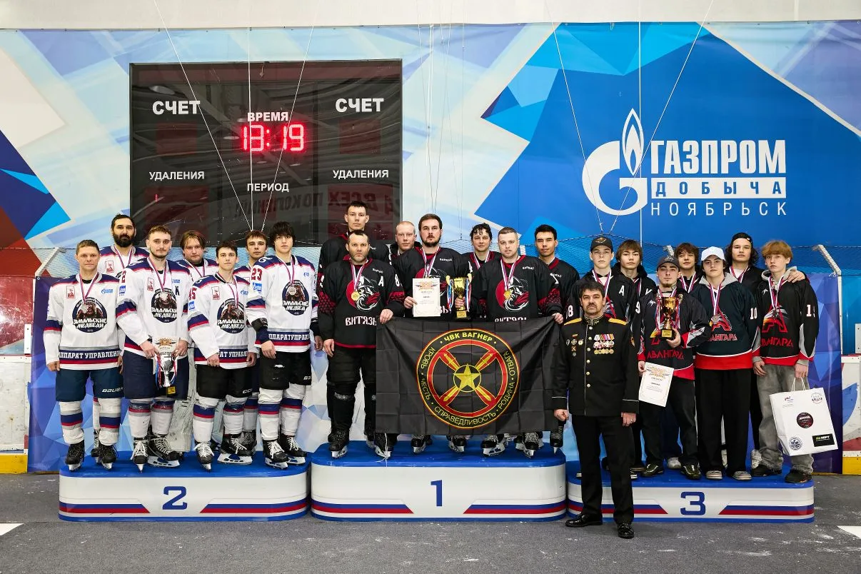 🏒Наша компания поддержала городской турнир по хоккею с шайбой, посвященный бойцам СВО