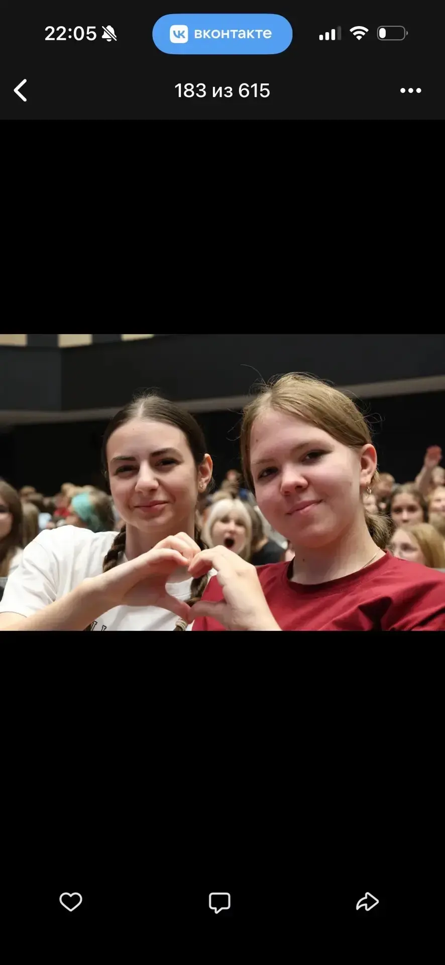 🇷🇺 5 дней в «Авангарде»: дисциплина, знания и характер