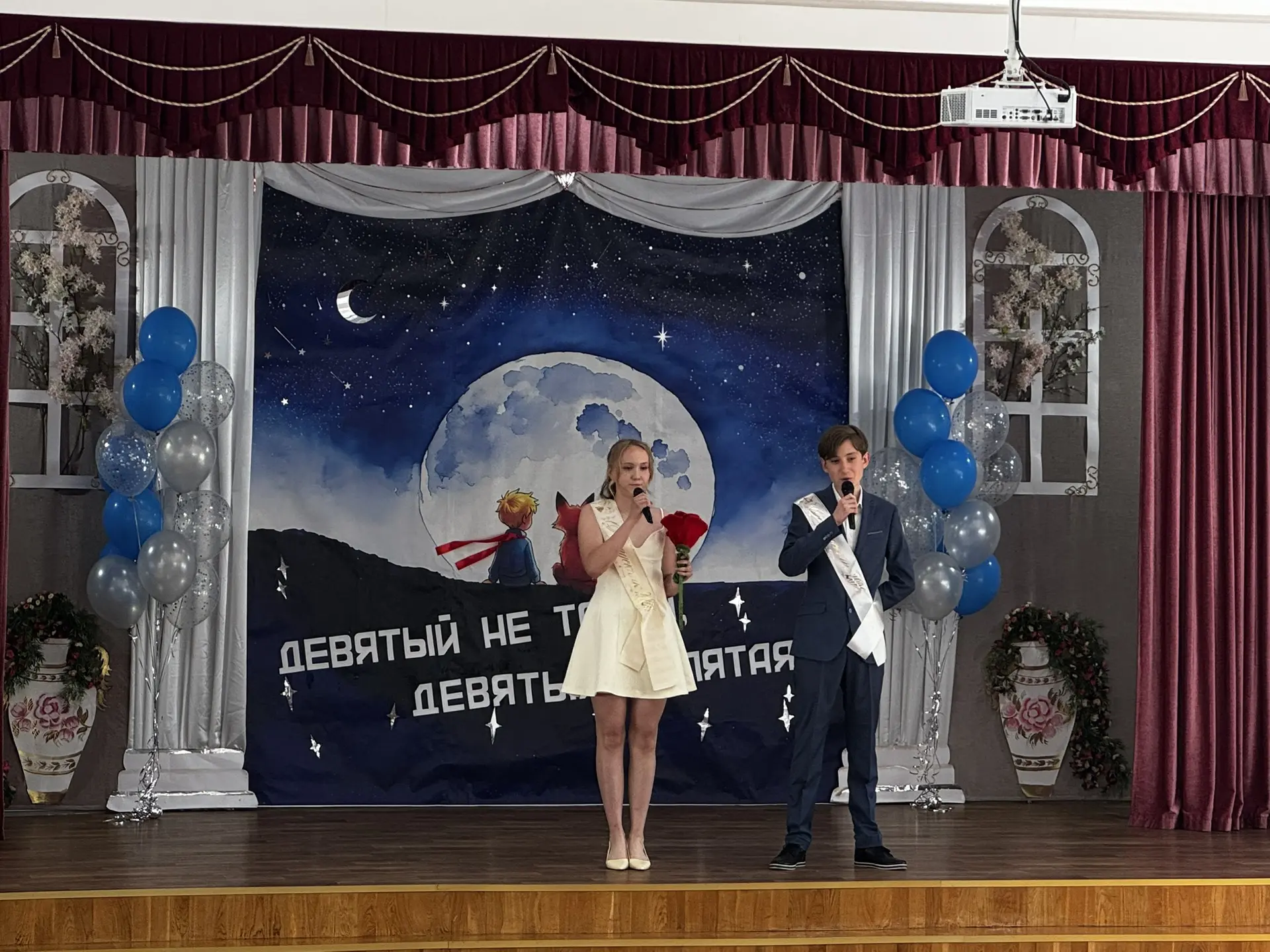 Девятый не точка, девятый запятая💫

На прошлой неделе мы дважды пережили трогательные моменты — ещё