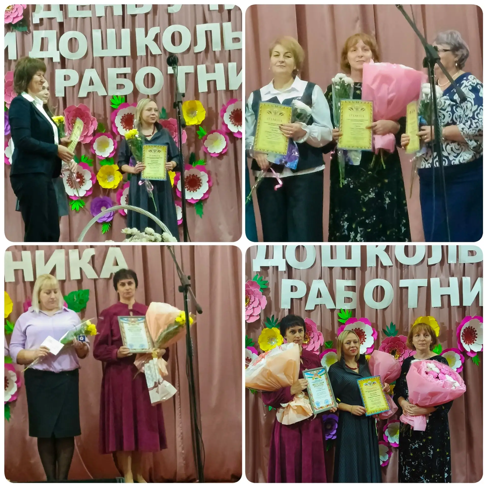 ☀️🎭 В этот прекрасный солнечный день в стенах Первомайского дома культуры царила по-на...
