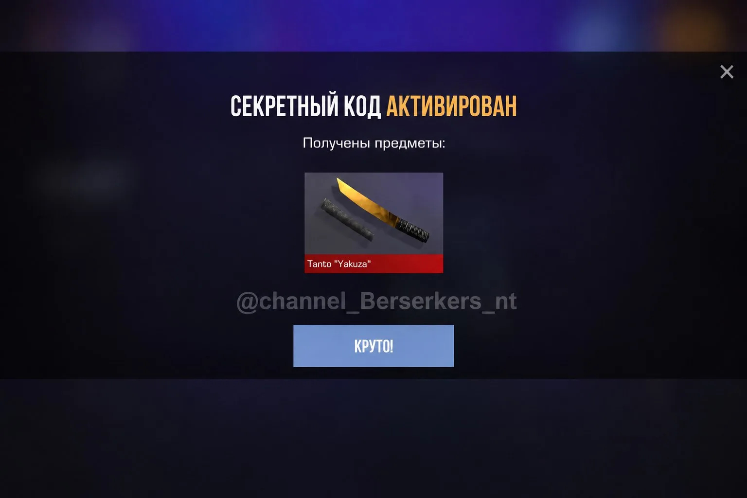 GPUCAAQKQVE9