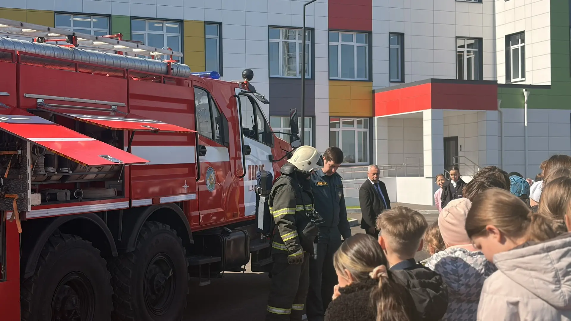 🚨В честь Дня пожарной охраны  ученики МБОУ ЦО им. И. Ф. Суфиярова д. Шмидтово получили уникальную во