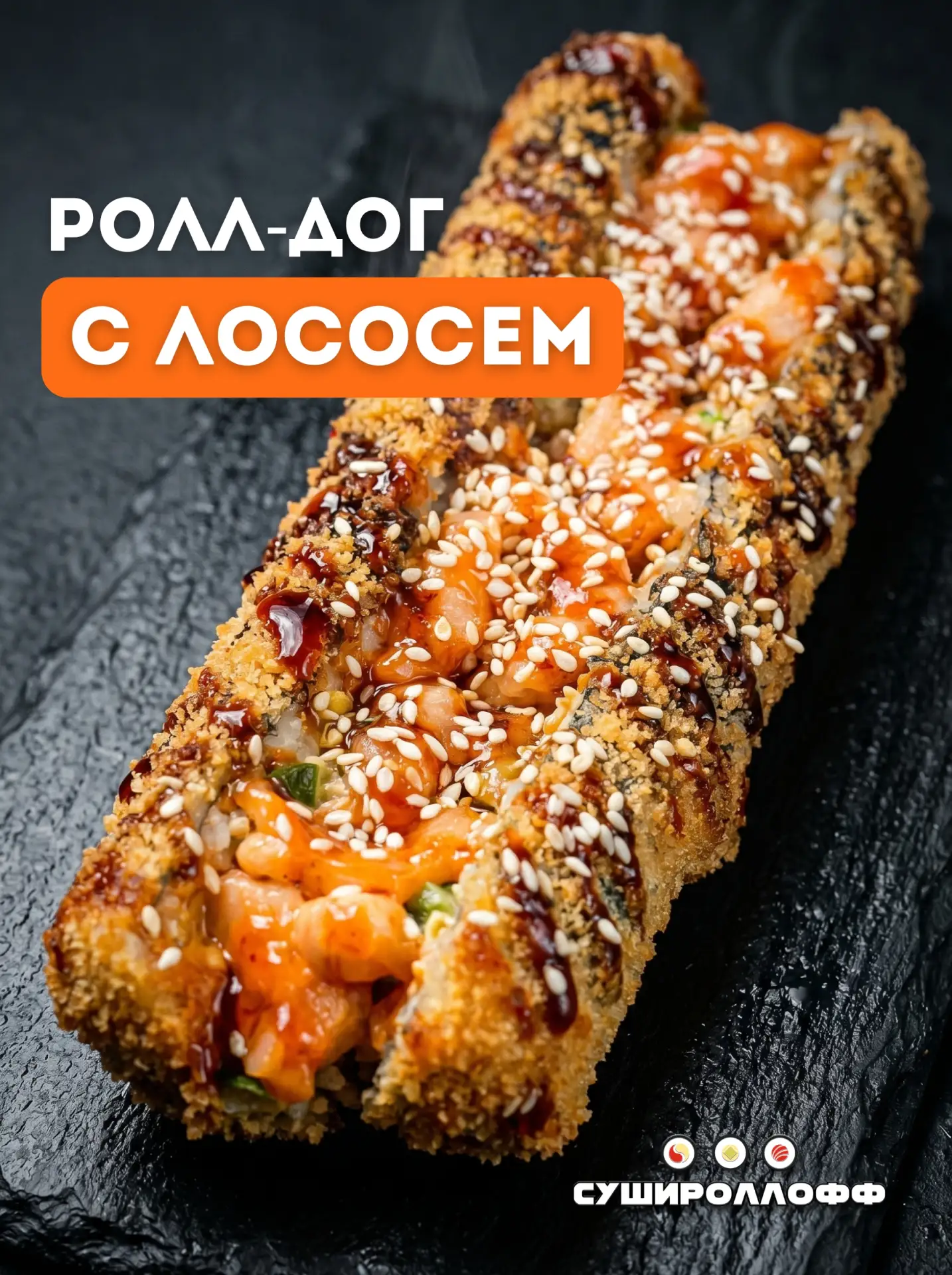 Что попробовать новенького уже сейчас?