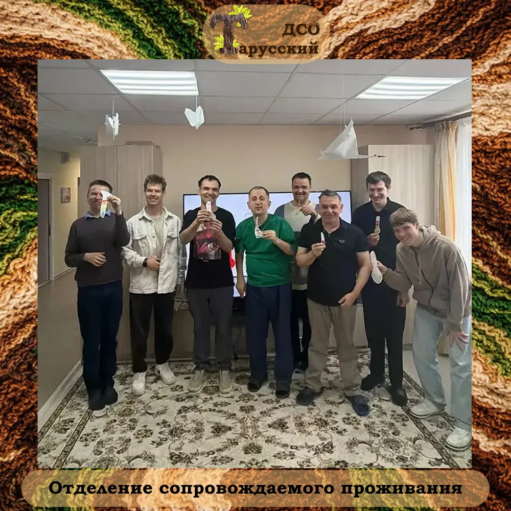 Наши эмоции