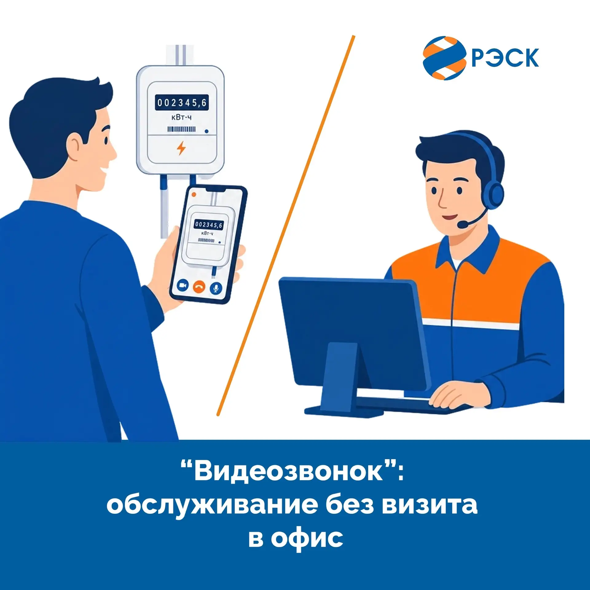 ⏳В современном мире одним из наиболее ценных ресурсов является время. Мы тратим его на сборы в поезд