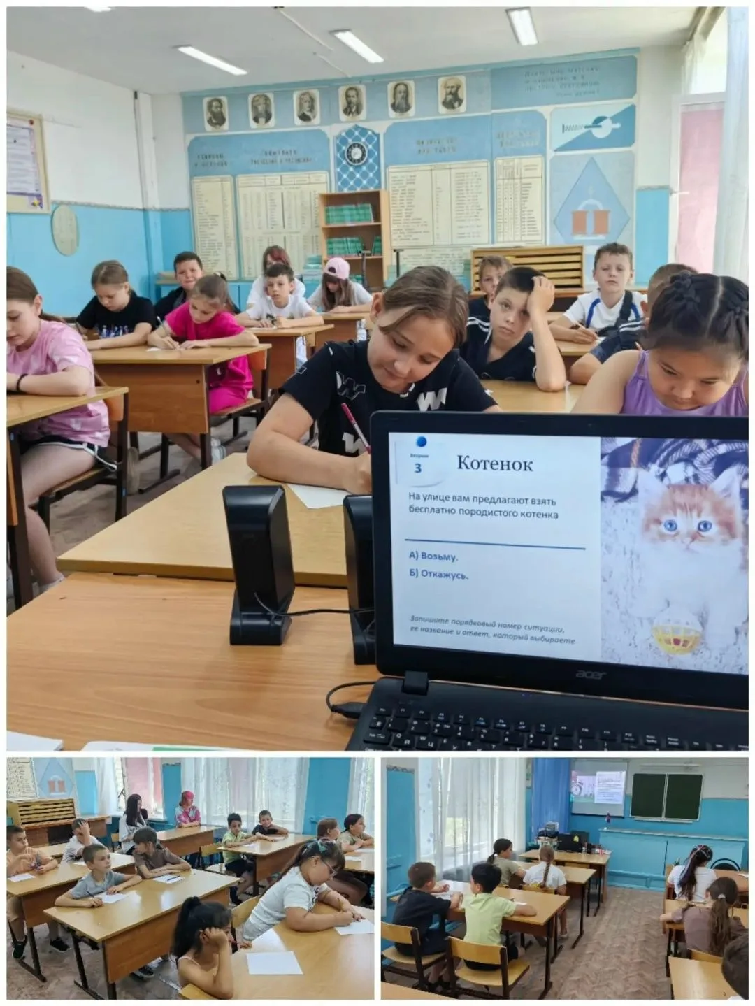 Работа пришкольного лагеря продолжается. Утреннюю линейку традиционно начали с поднятия флага Россий