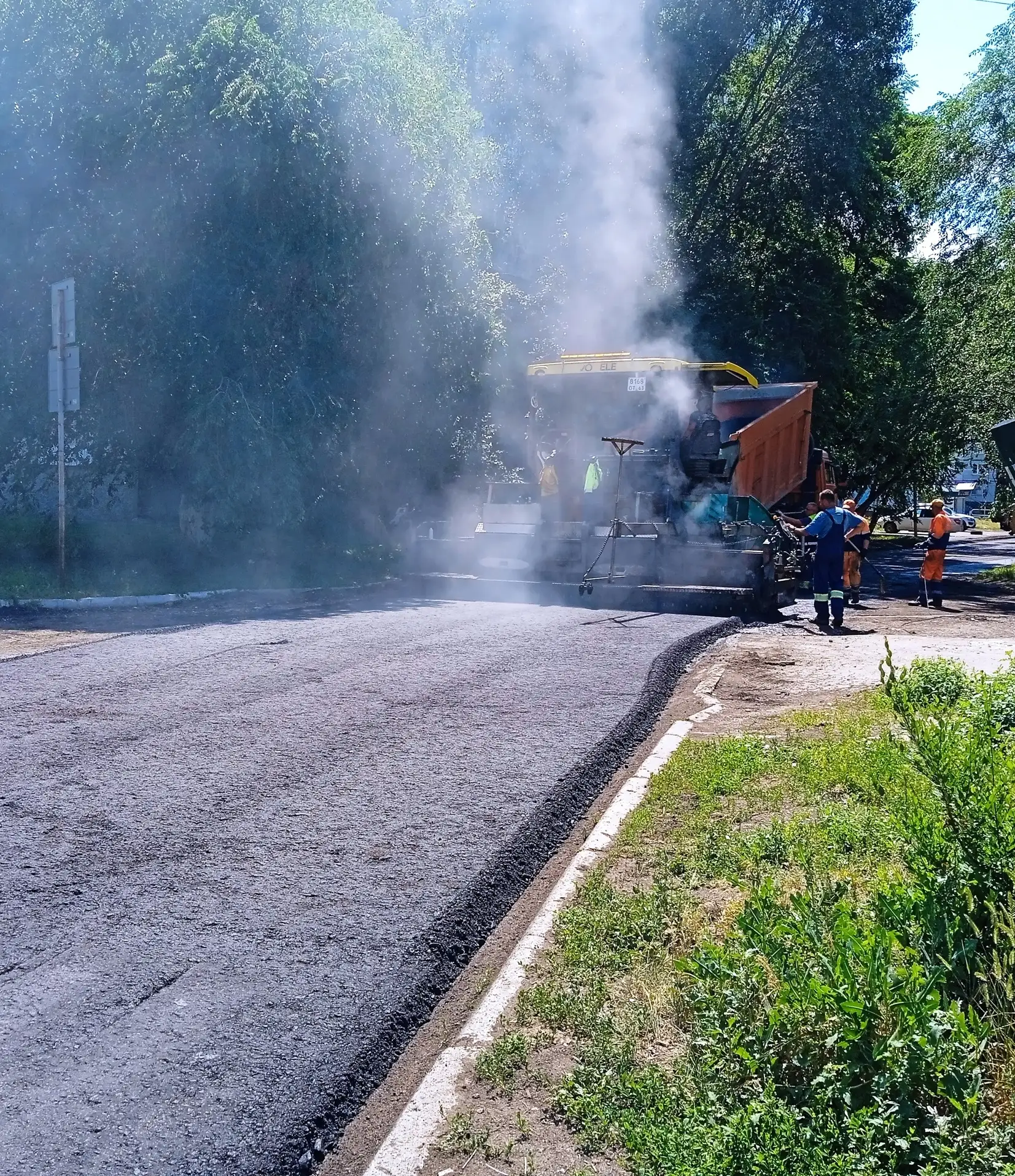 В Новокуйбышевске приступили к ремонту дороги на улице Будённого