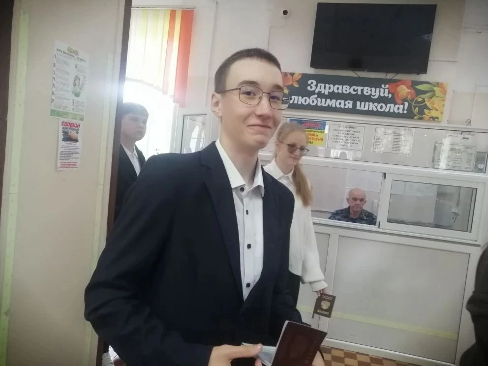 🧮ЕГЭ по математике в Арсеньевском городском округе: спокойствие, только спокойствие!