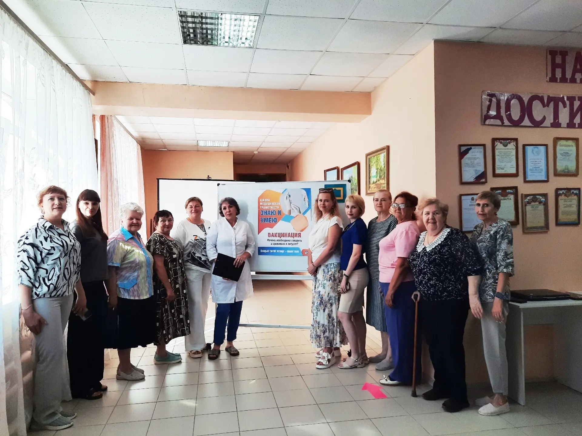 💉🏥Вакцинация и научный взгляд: как прошла Школа здоровья в Светлом