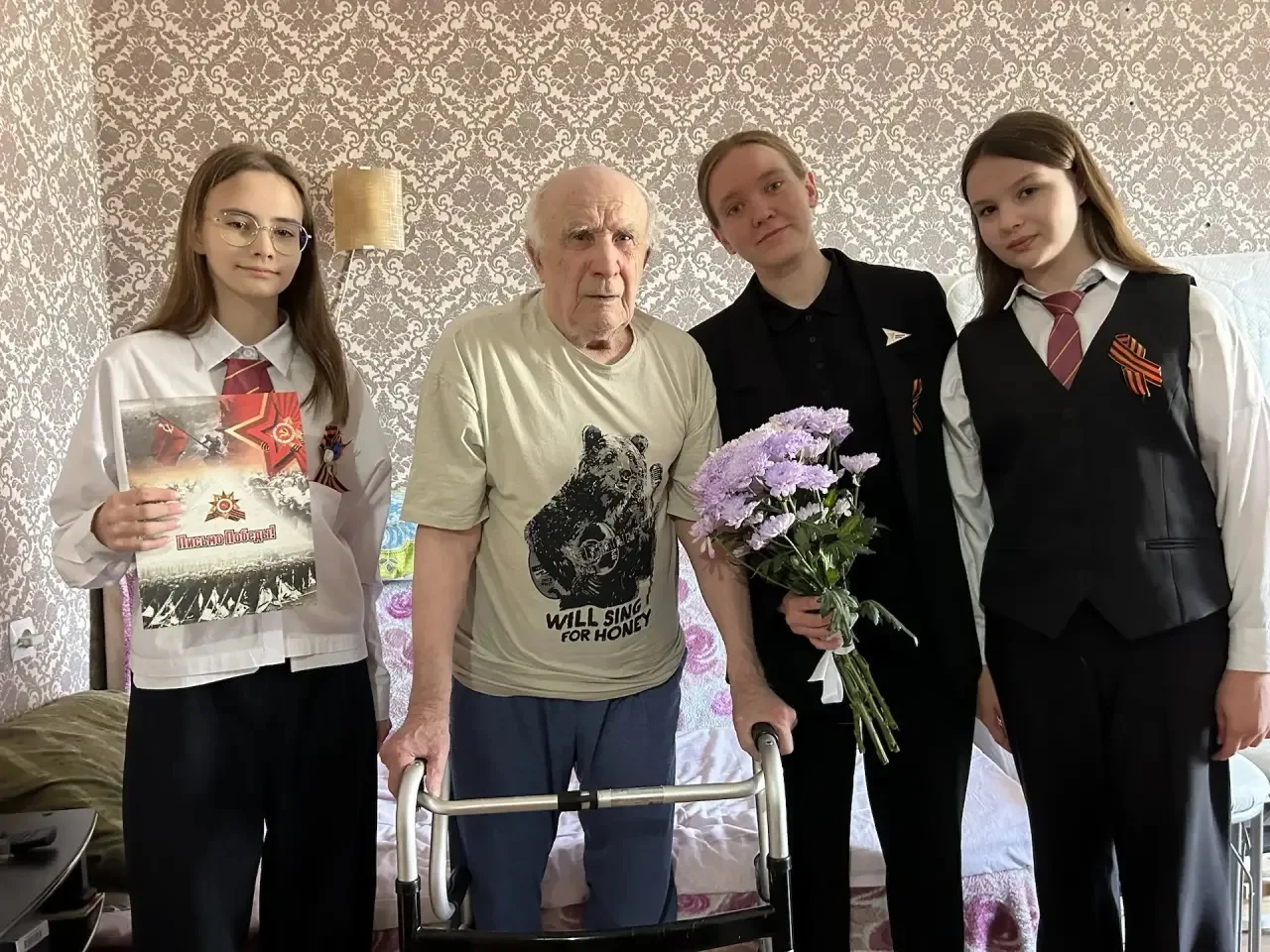 🙏🏻 С ЗАБОТОЙ О ВЕТЕРАНАХ 🙏🏻  ✨ В преддверии Дня Победы по всей стране проходят мероприятия, посвящён