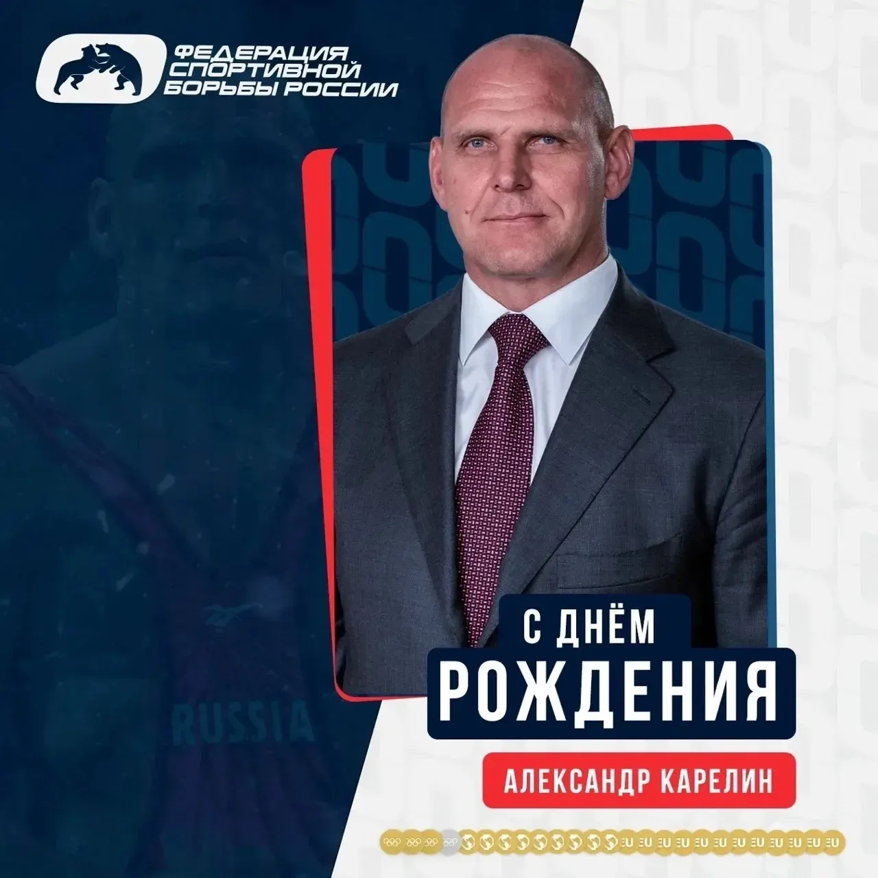 🎉 Сегодня, 19 сентября, День Рождения отмечает Герой России, Сенатор РФ, трехкратный п...