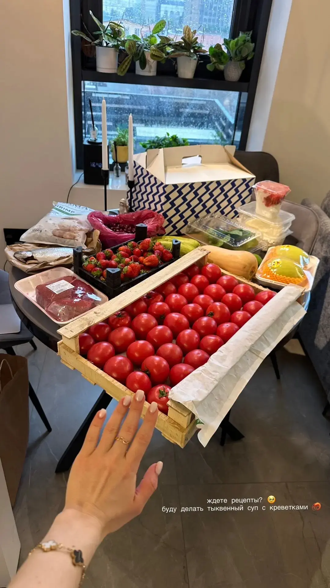 Надоели безвкусные продукты, вялые овощи, бледное мясо в супермаркетах? А ездить на рын...