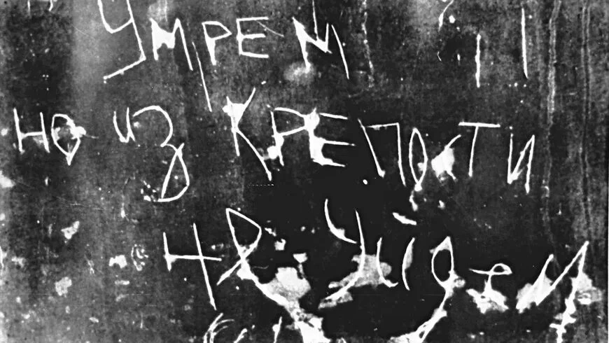 И немного о героях.

Отличительной особенностью этой войны является то, что мы практически не знаем 