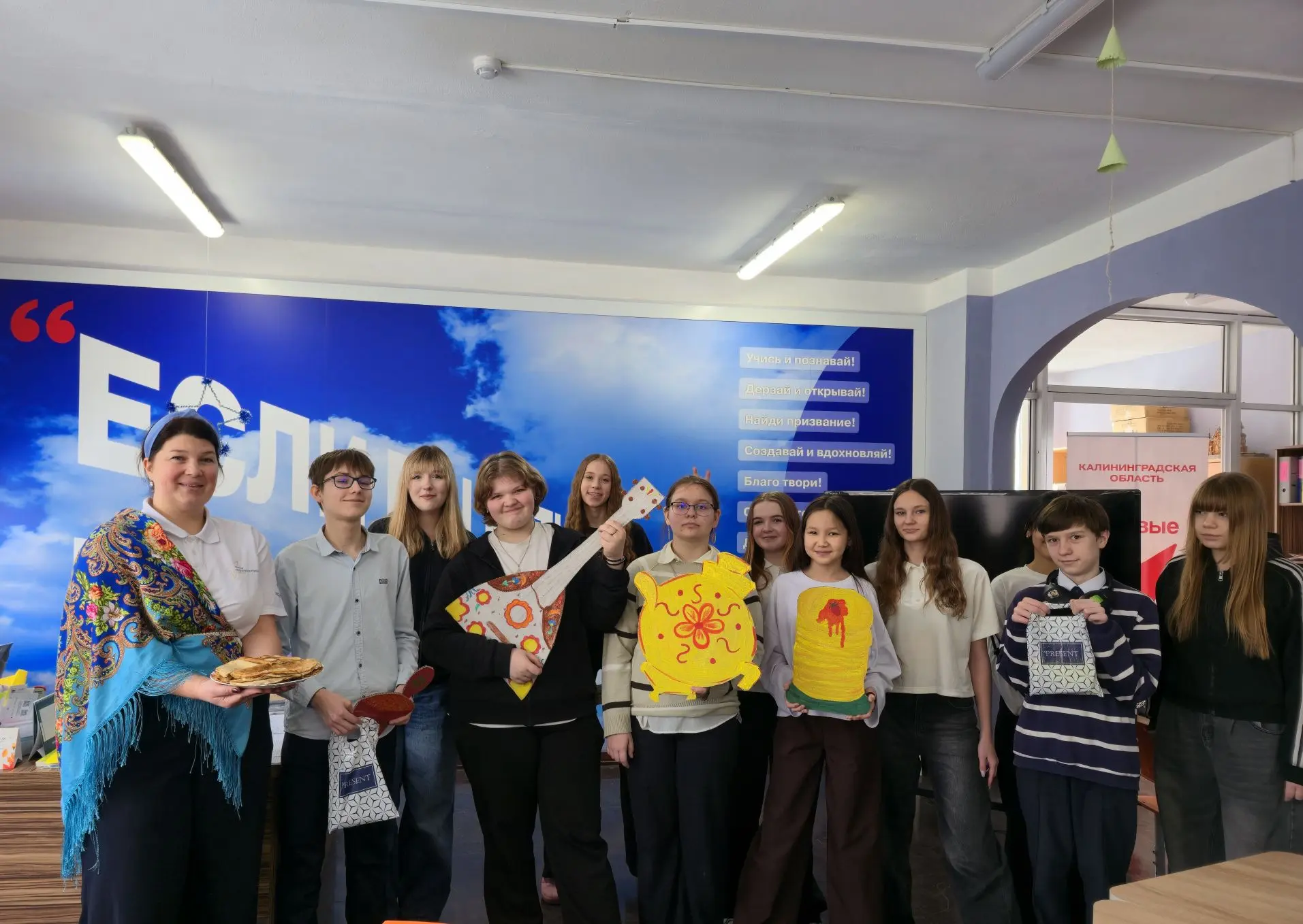 В лицее с размахом прошла Масленица — ярко, шумно и по-настоящему празднично.🥞  Ребята с увлечением 