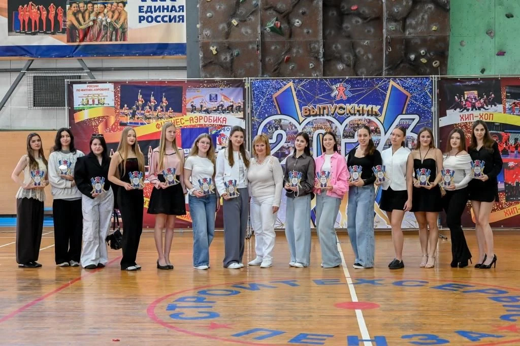 ✨Чествование выпускников отделения фитнес-аэробики
