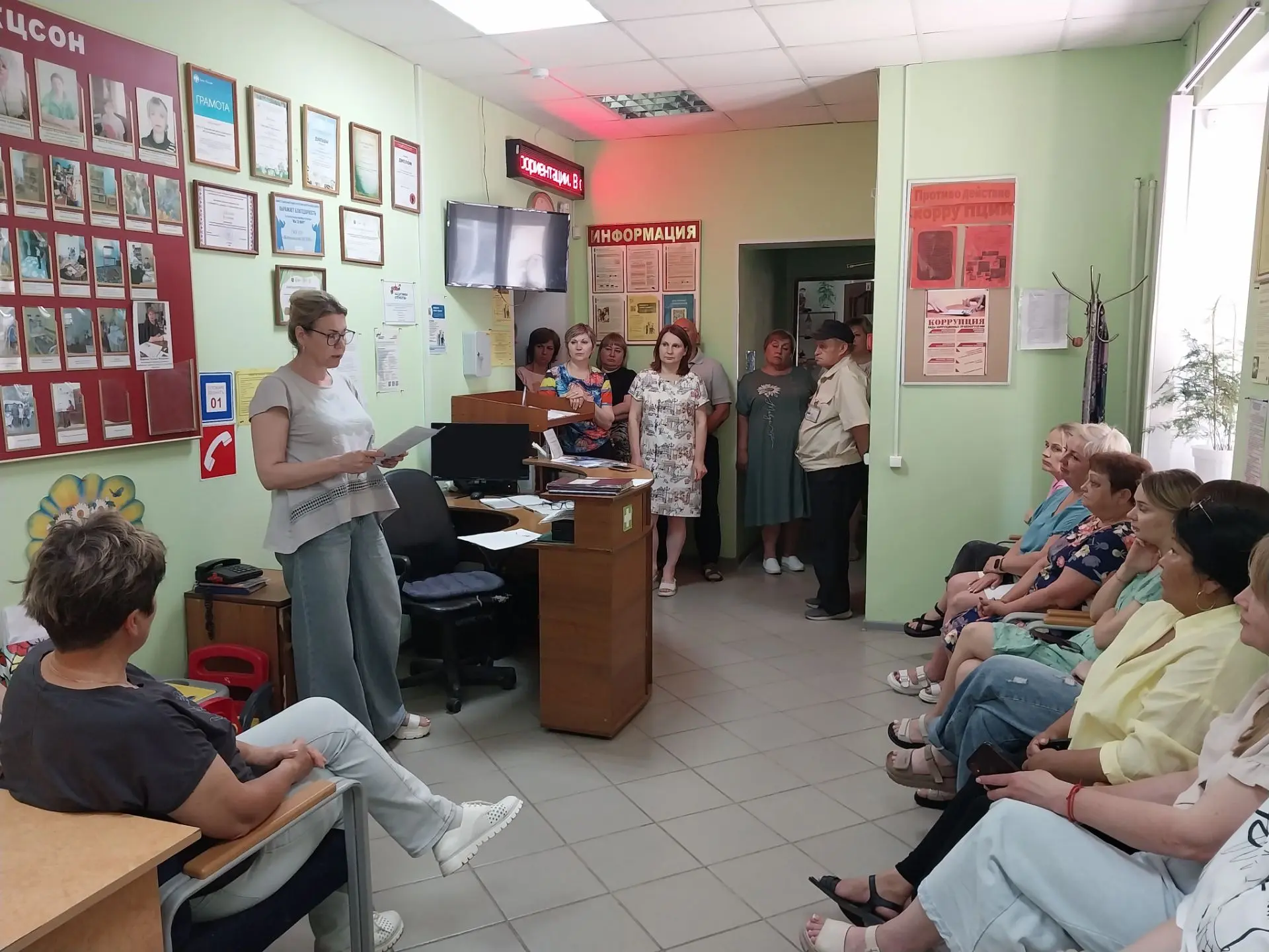 Во исполнение письма комитета социальной  защиты населения Волгоградской области, реком...
