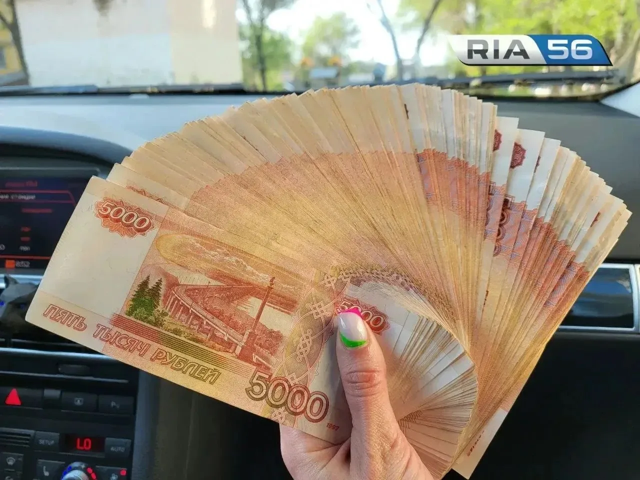 ❗Вдова из Оренбуржья отдала мошенникам 13 млн рублей, «спасая» выплаты за погибшего мужа