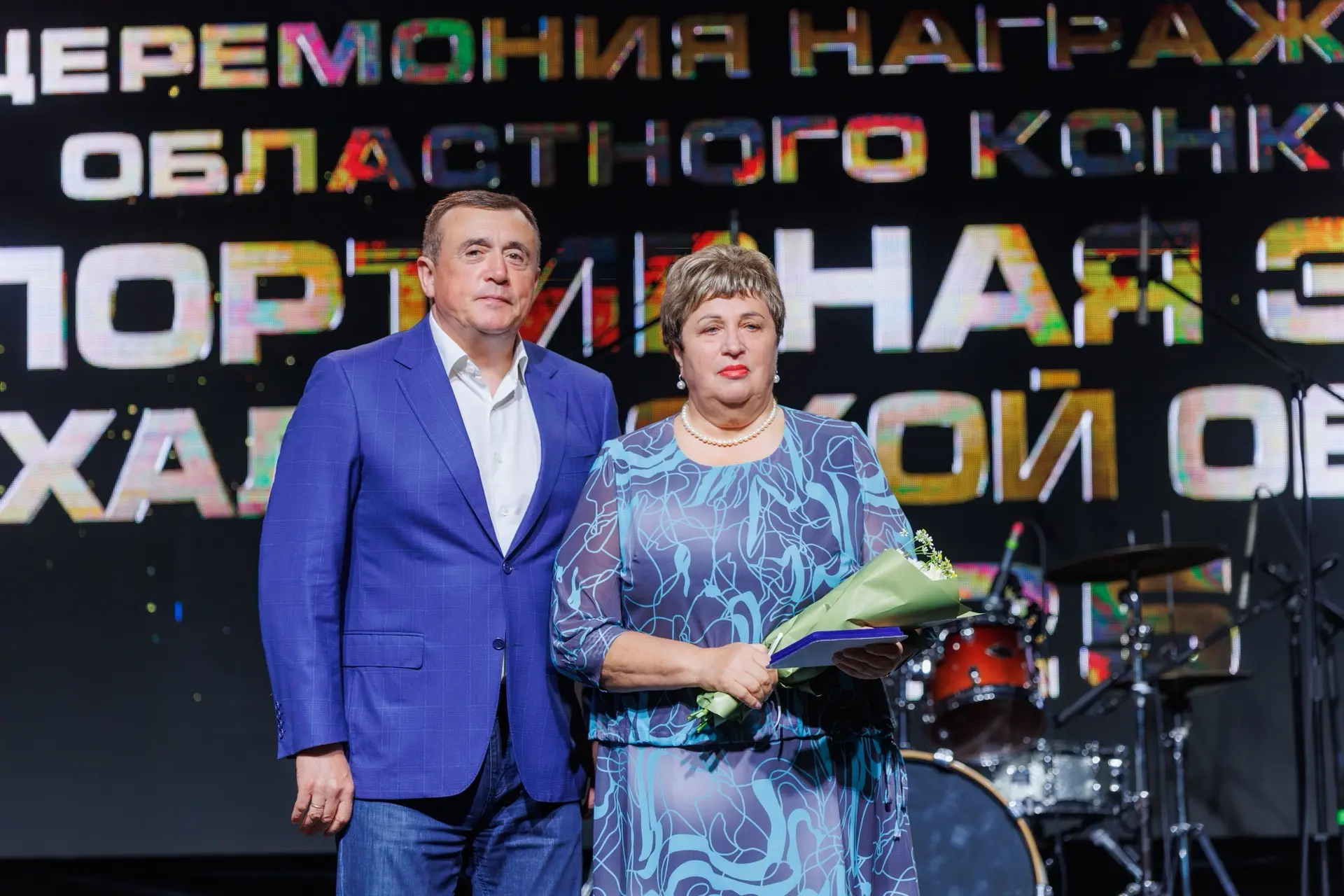 🇷🇺В преддверии Дня физкультурника в Южно-Сахалинске в конгресс-холле «Столица» состоя...
