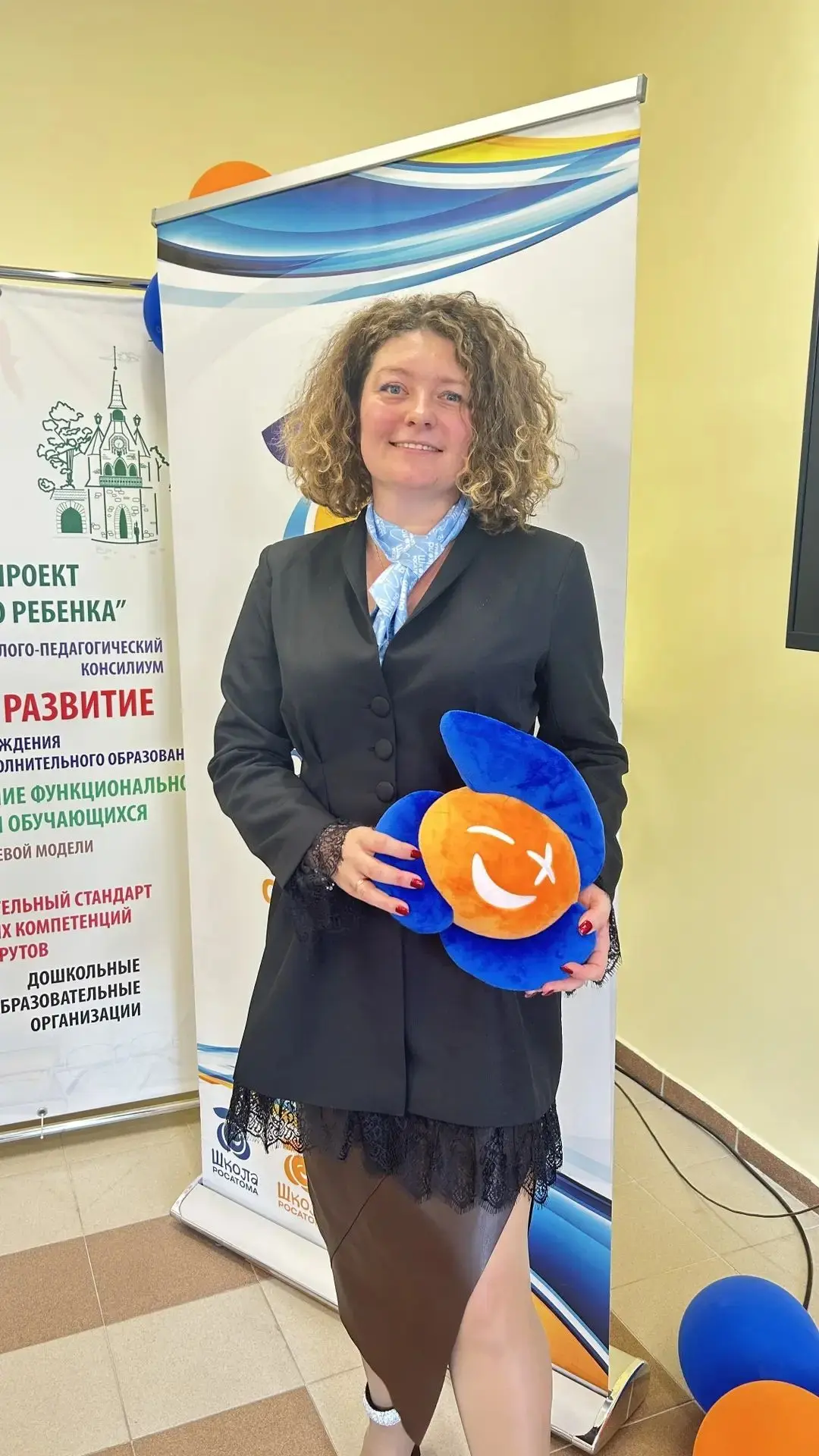 🏆 Наш педагог  в числе лучших!