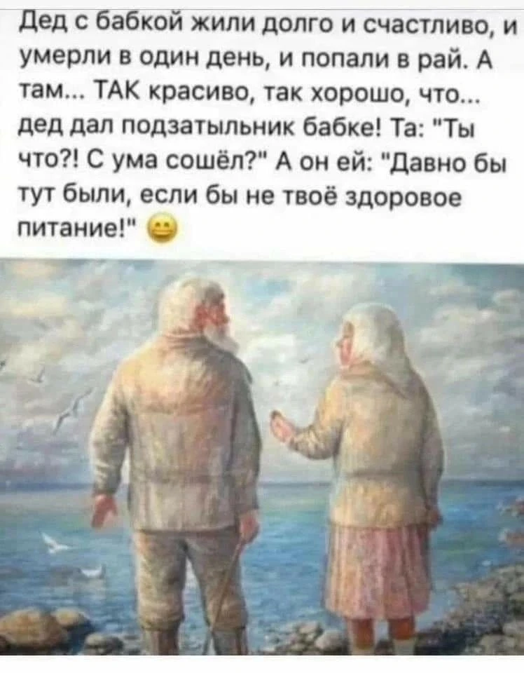 😂
